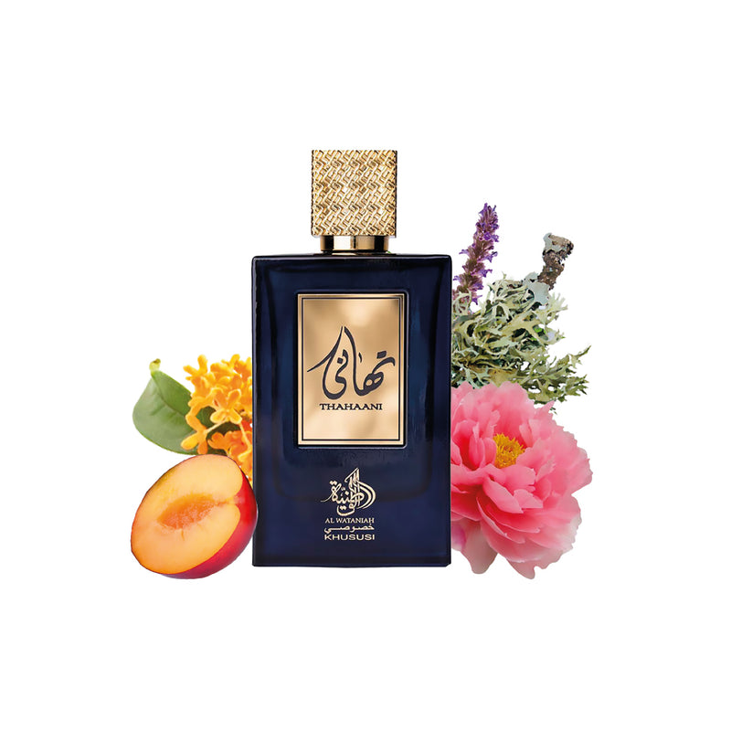 Thahaani Eau de Parfum 100ml- Al Wataniah